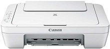 Canon PIXMA MG2522 Driver