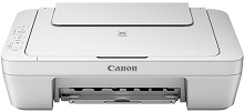 Canon PIXMA MG2560 Driver